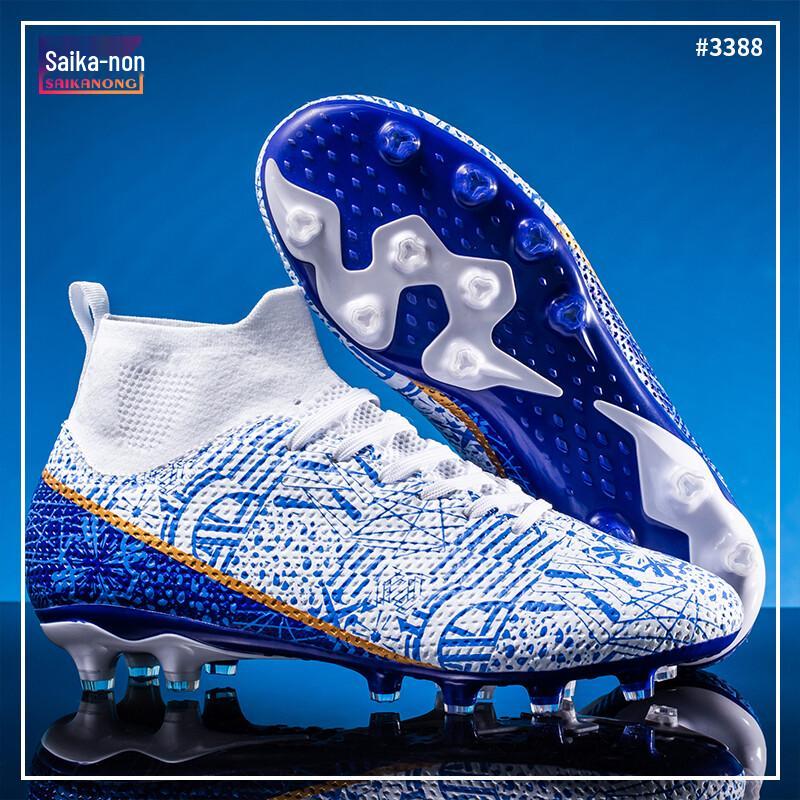 Saikanong Model 777 AG Long Studs Football Boots 31