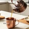 Vintage Pure Copper Espresso Coffee Mug,Home 400 ml Handle Breakfast Cup,Handcrafted Engraving Hammer Texture Copper Tea Cup