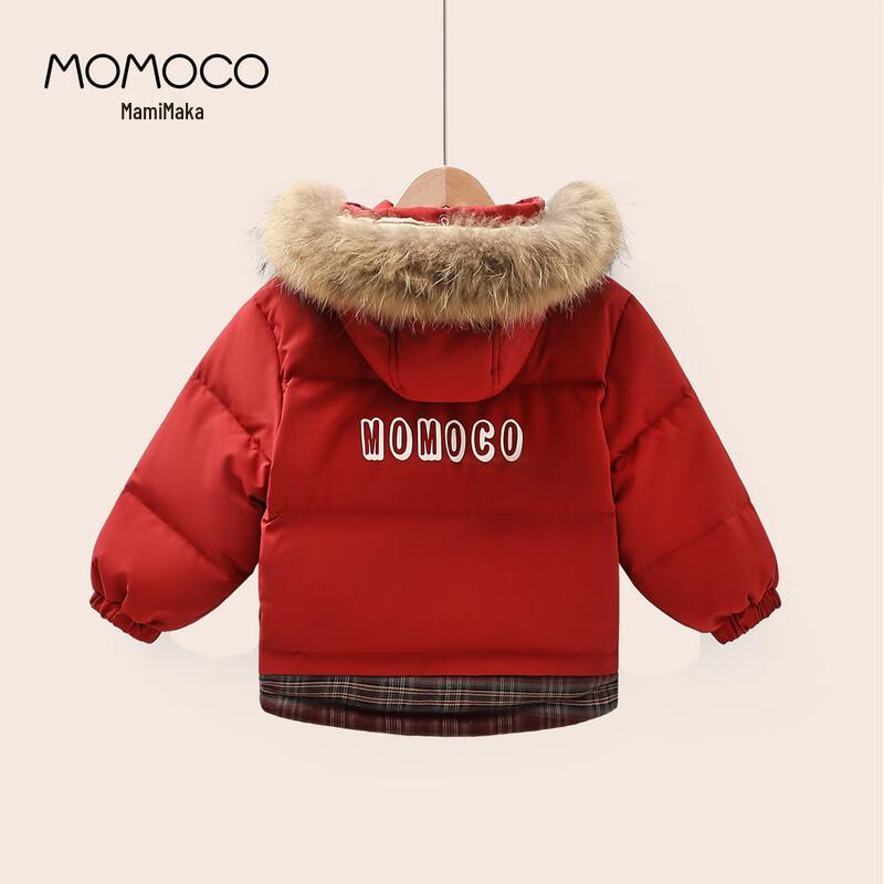 MOMOCO Boys' Fashion Down Jacket