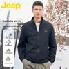 JEEP Men's Stand-up Collar Casual Jacket