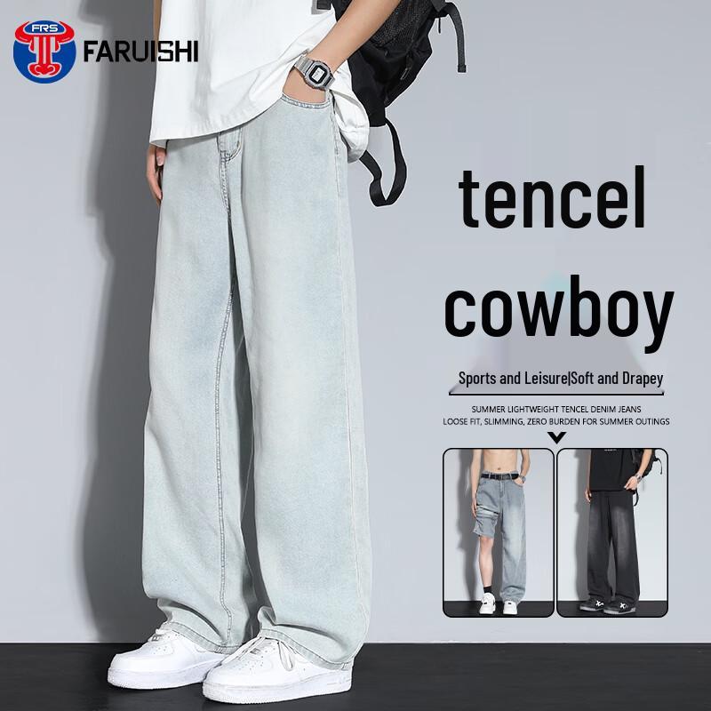 

FARUISHI Men s Lyocell Tencel Straight Fit Jeans 3XL