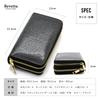 Stingray leather long large 40 card double round Garusha genuine leather [Levetta] wallet, capacity, slots, zipper, gold, Stingray, black, men's