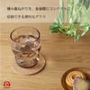 ADERIA Stacking Glass 280ml Reinforced Mouth AX Forte Tortoise Shell Set of 6 Made In Japan BC-708