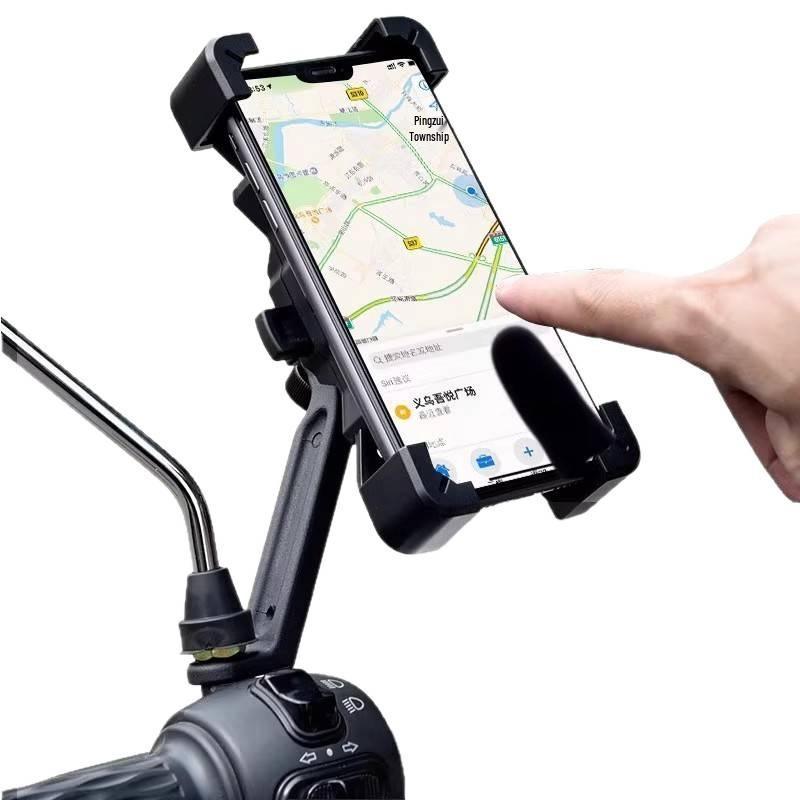 2026 Electric Vehicle & Bicycle Navigation Phone Mount for Food Delivery Riders