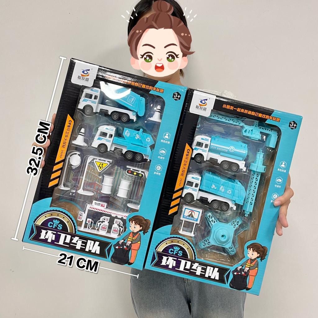 Construction Truck Fire Truck Inertia Pull Back Truck Set Gift Box Excavator Bulldozer Model Boy Toy