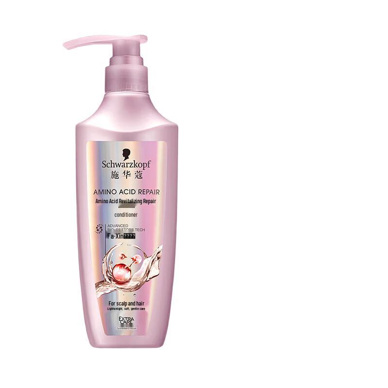 Schwarzkopf Amino Acid Repair Conditioner