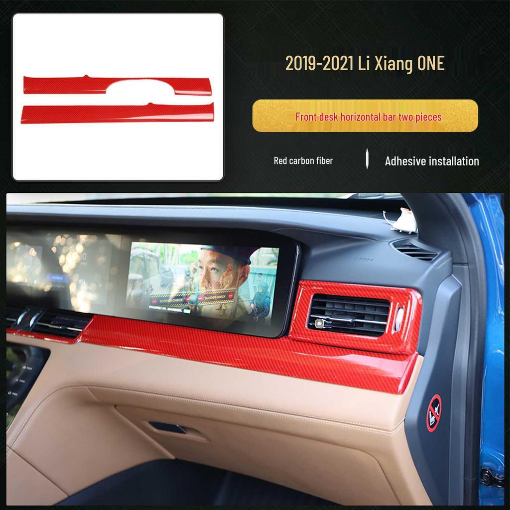 19-21 Li ONE Carbon Fiber Gear Panel Sticker for Center Console