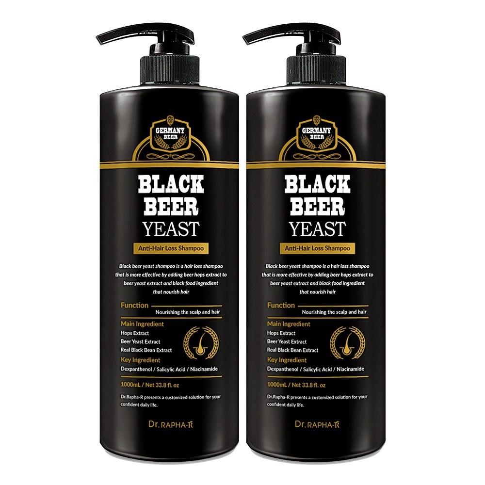 Dr. Raphael The Richer Black Beer Yeast Hair Loss Shampoo 2 pcs 1L