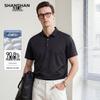 Polo da uomo in misto seta
