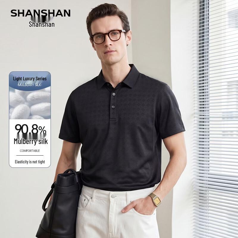 Shanshan Men s Silk Blend Polo T-Shirt 175