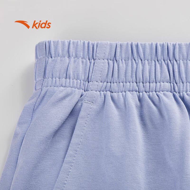 Anta Kids' Boys' Basketball Trend Knit Capri Shorts