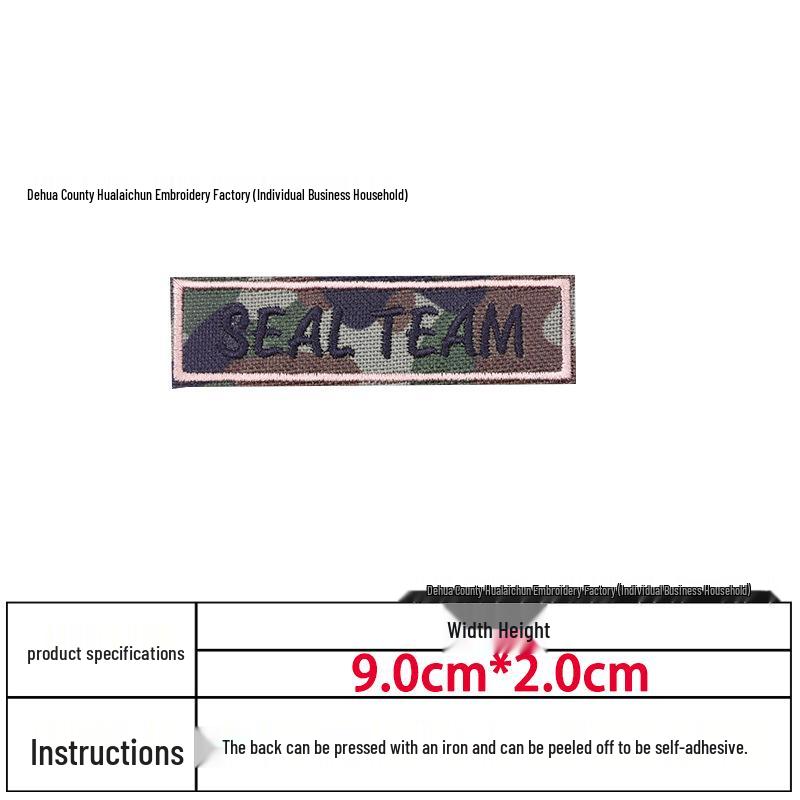 US Navy Gadsden Flag Skull Velcro Morale Patch Armband