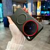 For Vivo X200 X200s Pro Mini Ultra Case Diamond Pattern Leather Magsafe Individual Metal Keys Matte Anti-Slip Grip Soft Cover