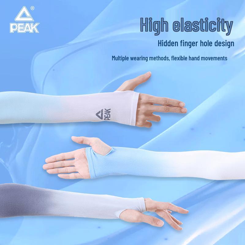 PEAK Outdoor Cycling Ice Silk Arm Sleeves