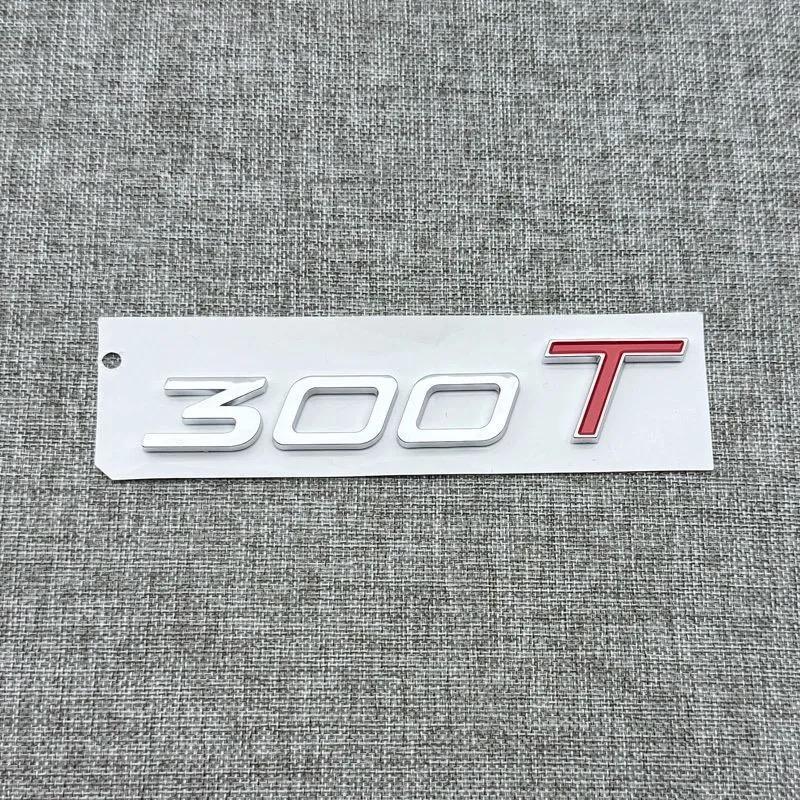 Apply to Chery TIGGO 8 PLUS TIGGO PRO Trunk label AWD 290T 390T standard TIGGO 8 Alphabet Tailgate logo PHEV sign ab1