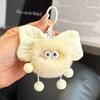 Söt rex kanin hår rosett brikett elf hänge väska docka hänge tecknad docka bil nyckelring
