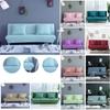 Solid Universal Stretch Color Folding Sofa Bed Cover Without Armrest Slipcovers