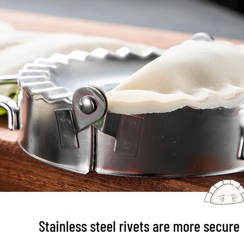Meichu Stainless Steel Dumpling Maker