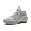 Anta Cement Bubble 4.0 Outdoor Retro Odolné proti opotrebovaniu Protišmykové Nízke basketbalové topánky Pánske tenisky Svetlosivé 912411604S-2