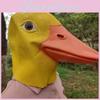 And Duck Cute Lion Latex Mask For Kids Party Decorations And Halloween Costume