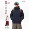 Men's Hooded Puffer Jacket Waterproof Warm Thinsulate Outdoor Casual Solid Color Winter Coat