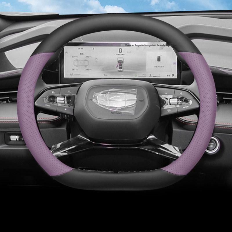 

2024 Geely Boyue Steering Wheel Cover: Ultra-thin, Non-slip, All-season, Universal Fit. Boyue