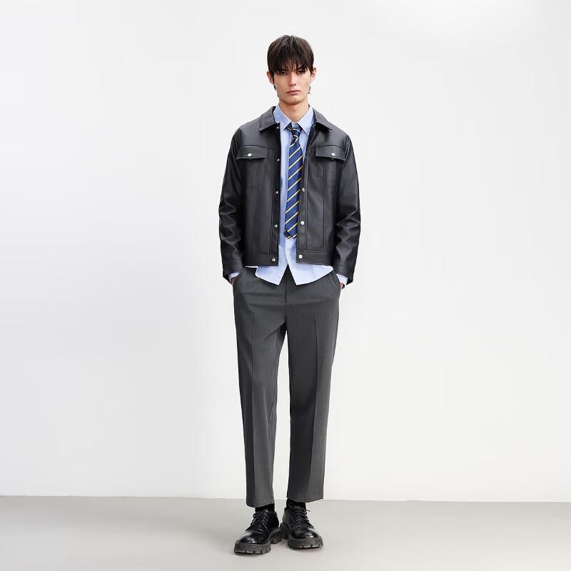 JACK&JONES Men's Tapered Business Casual Pants