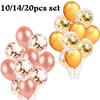 10/14/20pcs Rose Gold Party Confetti Sequin Balloon Accessories Heart Ballons