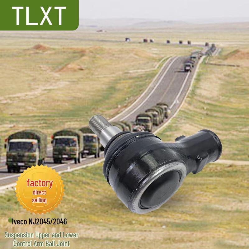 TLXT Iveco NJ2045/2046 Suspension Tie Rod Ball Joint