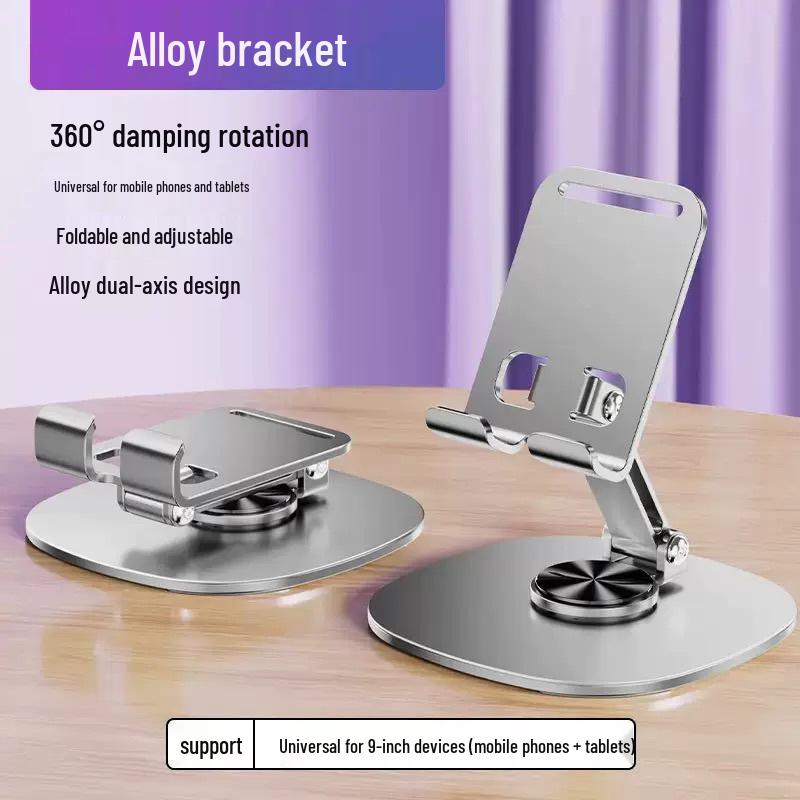 360° Rotating Full Metal Desktop Phone Stand - Telescopic, Folding, Logo Engraving, Ideal for Live Broadcast