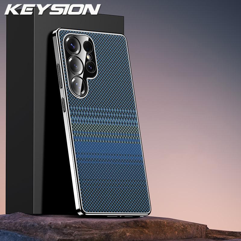 

KEYSION Роскошный 3D Цветной Рельефный Тканый Узор Чехол для Телефона для Samsung Galaxy S23 S24 S25 Ultra Гальванизированный ТПУ+ПК Ударопрочный Чехол for Galaxy S25 Ultra синий