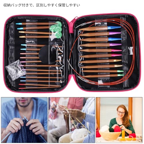 Bamboo and Circular Needle Set for Sweater Knitting, Hand Knitting Tools, Handmade Tools with Storage Bag, for Beginners, Crochet, Yarn Knitting, Swea