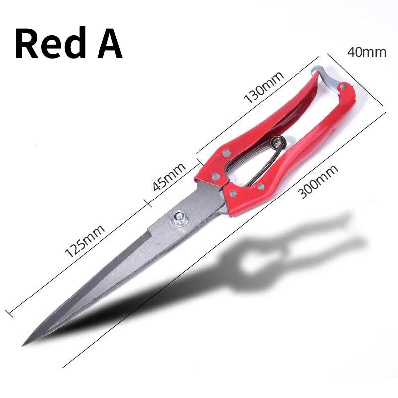 Wool Scissors High Carbon Steel Metal Scissors Multifunctional Pet Grooming Professional Work Tools Labor-saving Spring Design
