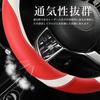 Fesanla Steering Wheel Cover for Cars, Small, Medium, Steering Wheel Cover, Light Vehicles, Normal