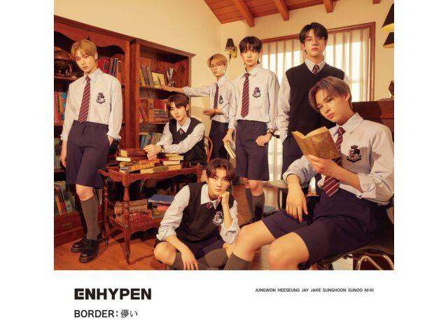 

ENHYPEN BORDER Hakanai First Press Limited Edition Type A CD+DVD TYCT-39158 НОВИНКА