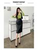 Trendy High Waist A-Line PU Leather Mid-Length Bodycon Skirt