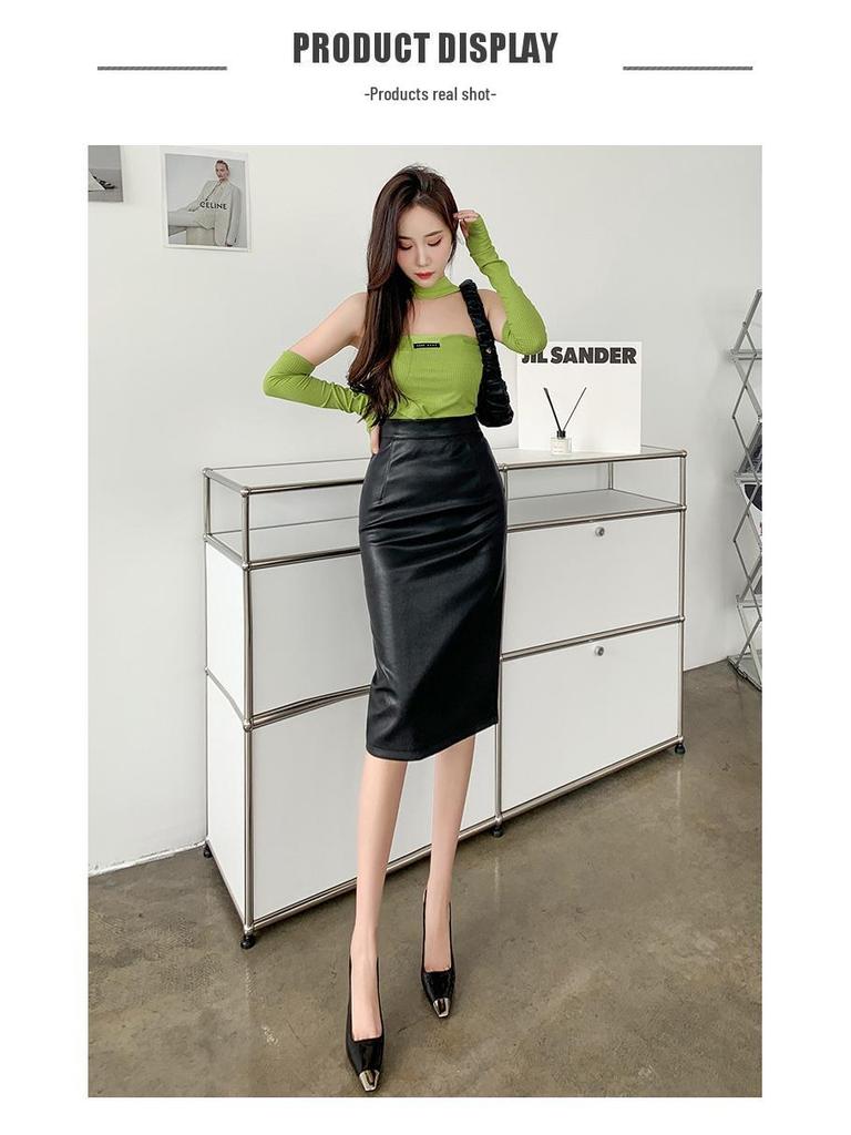 Trendy High Waist A-Line PU Leather Mid-Length Bodycon Skirt