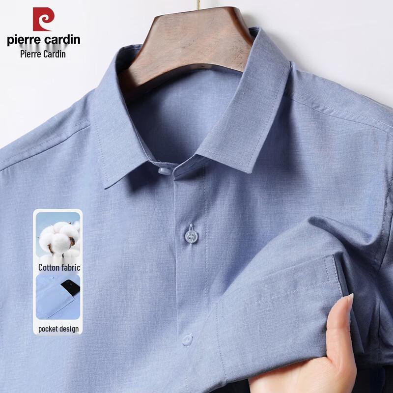 Pierre Cardin Men s Short-Sleeve Lapel Cotton Blend Shirt 2XL