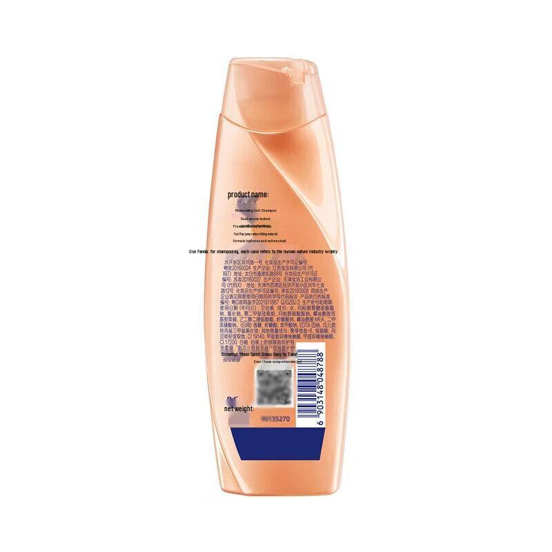 Rejoice Anti-Dandruff & Smoothing Shampoo Set