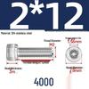 304 Stainless Steel Hex Socket Head Cap Screws, M2-M10, Extended Length