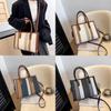 Street Style Pu Tote Bag With Large Capacity For Daily Use
