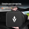 Lingxi EV Charger Cable Storage Bag