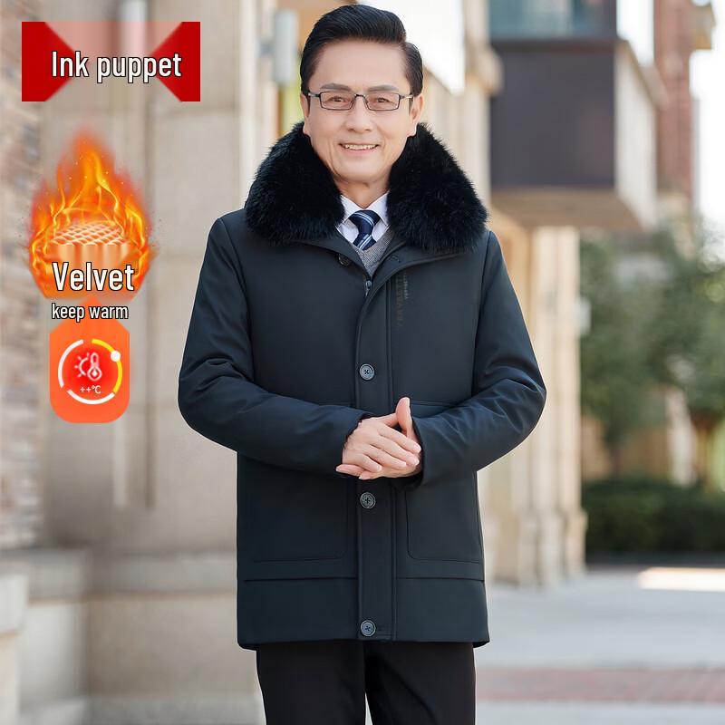 Men s Winter Plush Lined Padded Jacket 2XL