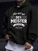 American Western Style Unisex Autumn Winter Print Hooded Long Sleeve Sweatshirt, German All-Round Easy Literary Text Print Hoodie, Niche Inspirational