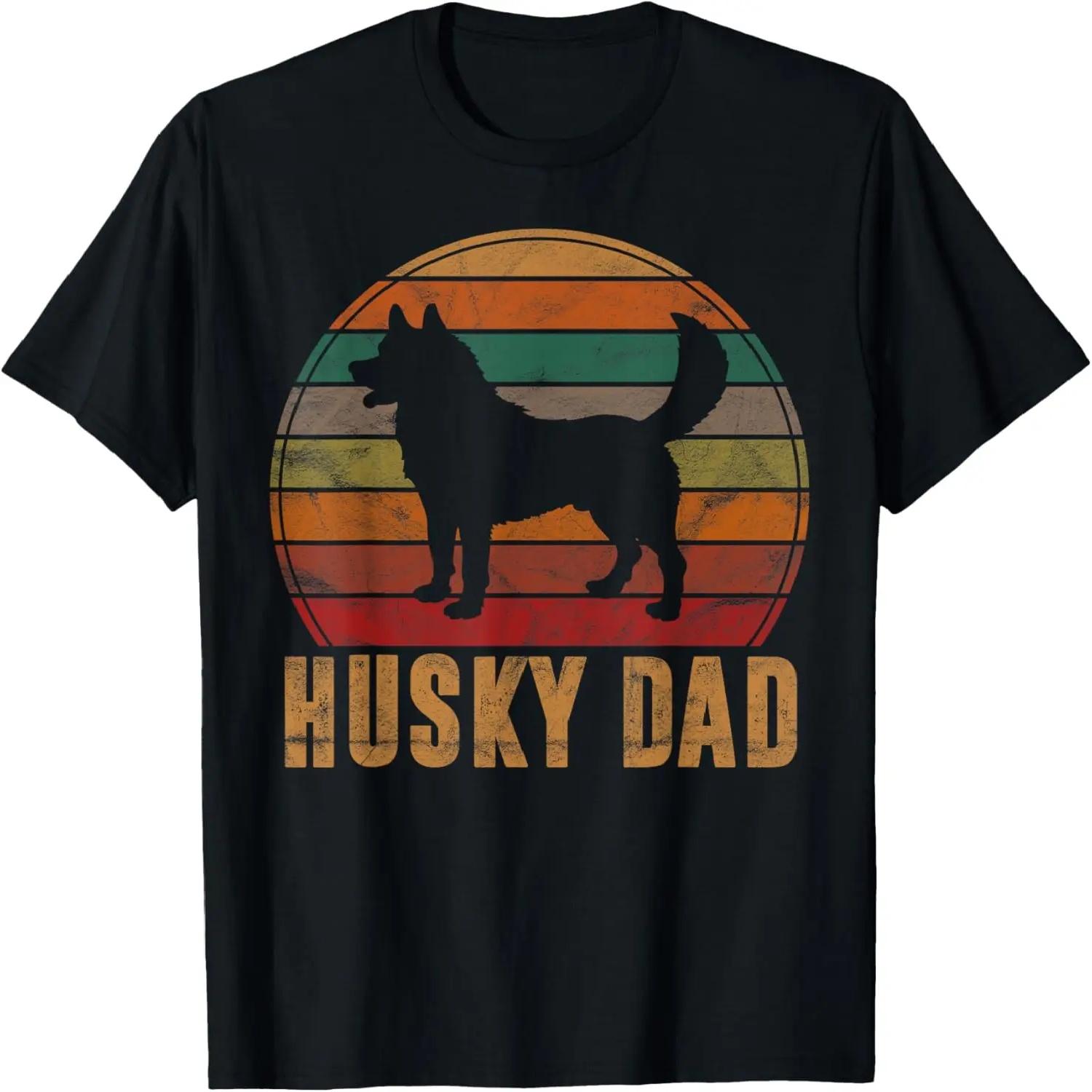 Retro Husky Dad Gift Dog Owner Pet Siberian Huskies Father T-Shirt XXXXXL чёрный