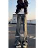 Temperament Trend Harajuku Unbranded Spring Washed Straight Mopping Jeans Men's New Popular Lazy