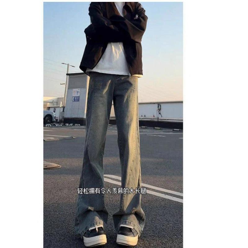 Temperament Trend Harajuku Unbranded Spring Washed Straight Mopping Jeans Men's New Popular Lazy