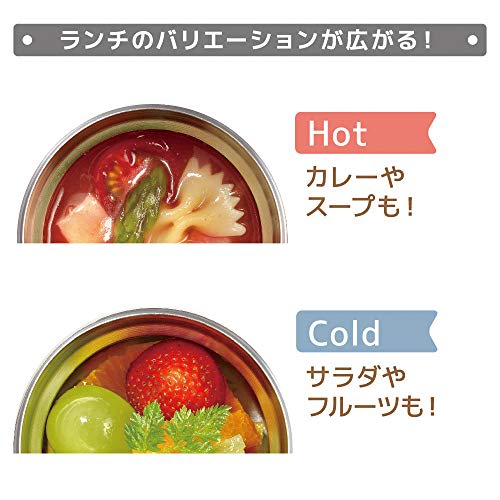 Thermos Vacuum Insulated Soup Jar Light Pink 300ml JBT-300 LP