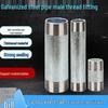 Galvanized Double-Ended Threaded Rod