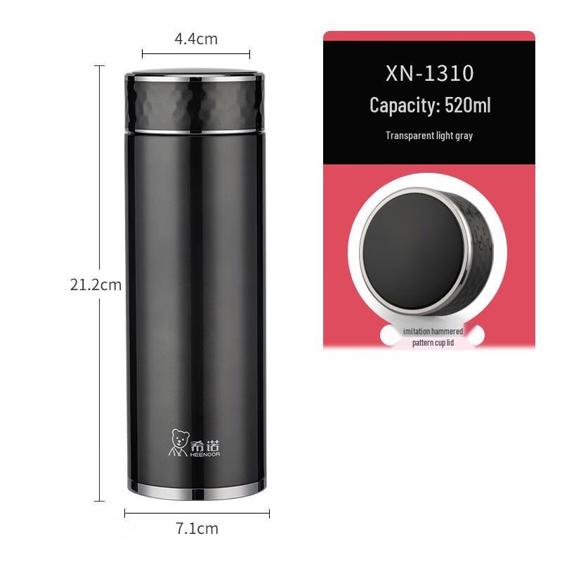 Heenoor 304 Stainless Steel Vacuum Flask